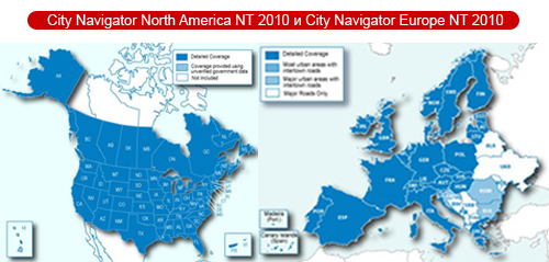 City Navigator NT 2010